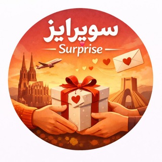 Telegram profile photo for Suprise| سوپرایز