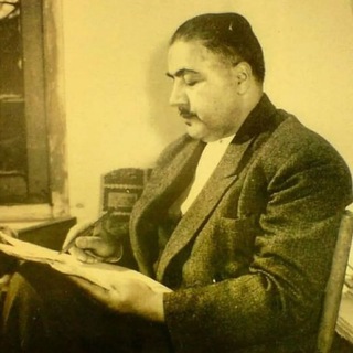 Telegram profile photo for آثار استادان میرخانی