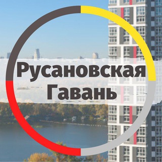 Telegram profile photo for ЖК Русанівська Гавань