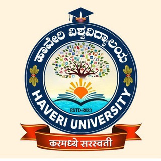 Telegram profile photo for HAVERI UNIVERSITY- ಹಾವೇರಿ ವಿಶ್ವವಿದ್ಯಾಲಯ UNOFFICIAL CHANNEL