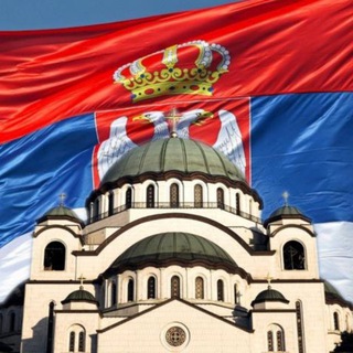 Telegram profile photo for Паломничество в Сербию (и не только)