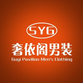 Telegram profile photo for 奢依阁百宝屋