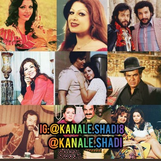 Telegram profile photo for کانال هنرمندان 📣📯🎵🎶🎤کانال اسطورهها@kanale.shadi🔴