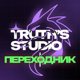 Telegram profile photo for Truth's IT Studio