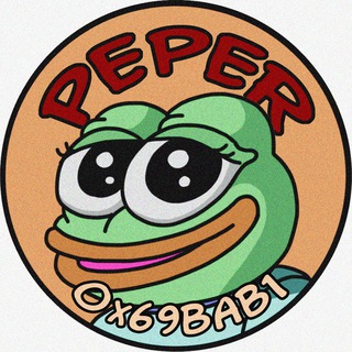 Telegram profile photo for $PEPER - OFFICIAL BABY PEPE 0x69BAB1
