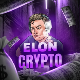 Telegram profile photo for ELON CRYPTO 💸