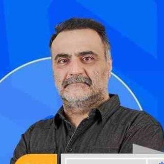 Telegram profile photo for زبان کیاسالار و قریشی 1405