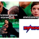 Telegram profile photo for Специфика получения бездепозитных бонусов для игроков из Казахстана