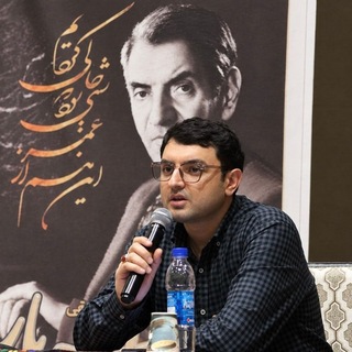 Telegram profile photo for چارگی