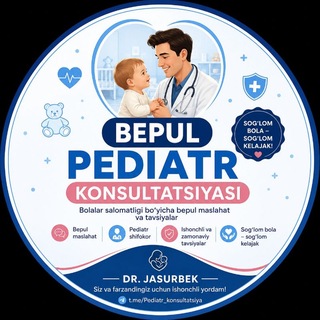 Telegram group profile photo for Bepul Pediatr konsultatsiyasi Dr.Jasurbek guruhi👨⚕