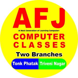 Telegram profile photo for AFJ Computer Classes JAIPUR