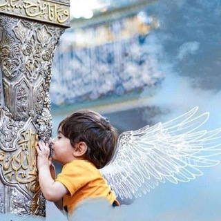 Telegram profile photo for حَاءْ