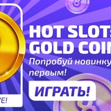 Telegram profile photo for Требования к аккаунту для бездепозита: как заполнить профиль, чтобы гарантированно получить бонус