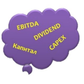 Telegram profile photo for Финансовый анализ
