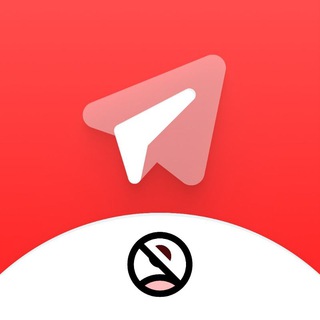 Telegram profile photo for Paperplane AntiSpam (LOGS) ✈️