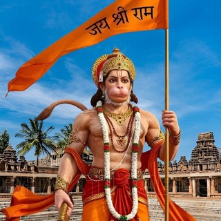 Telegram profile photo for 👉🌹 36 जोड़ी का बादशाह 🌹👈