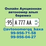 Telegram profile photo for Baxalar Avtonomer Auksion