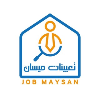 Telegram profile photo for تعيينات ميسان