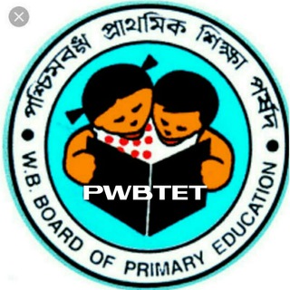 Telegram profile photo for PRIMARY WBTET