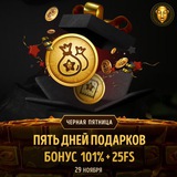 Telegram profile photo for за регистрацию дают деньги без депозита с выводом на карту игровые автоматы