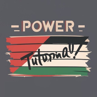 Telegram profile photo for Power Tutorials