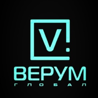Telegram profile photo for VERUM-GLOBAL.COM
