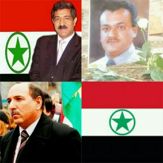 Telegram profile photo for قناة شهداء الأحواز