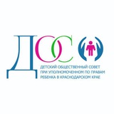 Telegram profile photo for ДОС Кубани