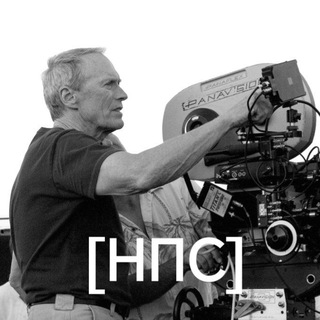 Telegram profile photo for Не по сценарию| о кино📺