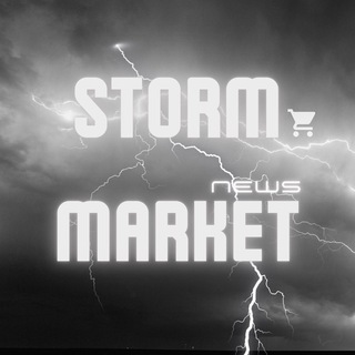 Telegram profile photo for StormMarket —> News