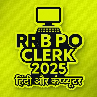 Telegram profile photo for RRB PO 2025 HINDI AND COMPUTER SPECIAL