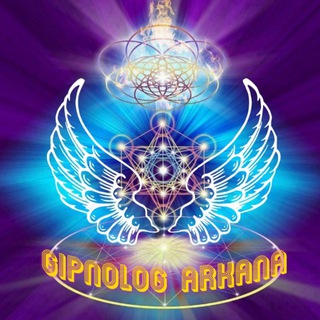 Telegram profile photo for Gipnolog ARKANA