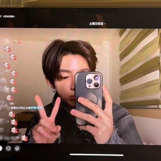 Telegram profile photo for haobao shop 🤍