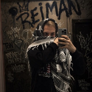 Telegram profile photo for 💎reiman.gram