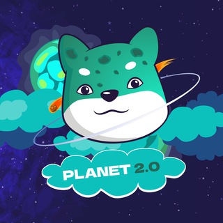 Telegram group profile photo for Planet Inu 2.0 - $PLANET2.0