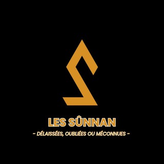 Telegram profile photo for Les Sûnnan délaissées, oubliées ou méconnues.