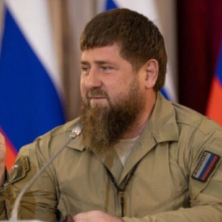 Telegram profile photo for Рамзан Кадыров