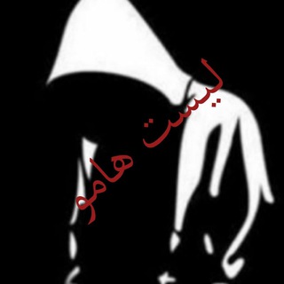 Telegram profile photo for ܠیܢܚࡅ߳ߺߺܙ ܝ݆ߺܝܥܼܥ̇ܥ̣ߺ