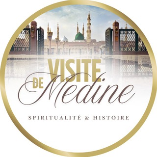 Telegram profile photo for Visite de Medine - زيارة المدينة