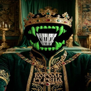 Telegram profile photo for Greenfre | #Sᴘ!NᴇR GАNG