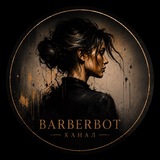 Telegram profile photo for HairWay_official