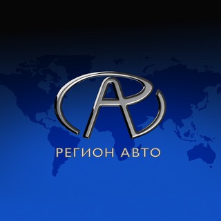 Telegram profile photo for Регион Авто