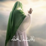 Telegram profile photo for لـ آلِ ياسّـين .