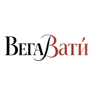 Telegram profile photo for ВЕГАВАТИ конфеты ручной работы