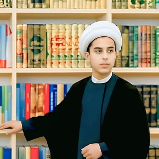 Telegram profile photo for سـمـاحـة الشـيـخ عـبـاس الـرمـاحـي
