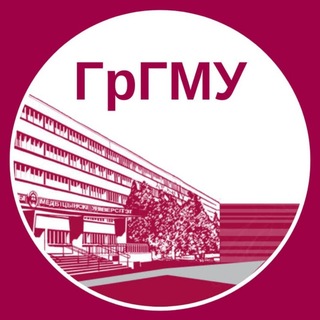 Telegram profile photo for ГрГМУ | GrSMU