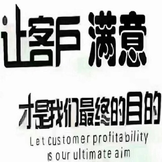 Telegram profile photo for 老字号安排全国及海外高端外围