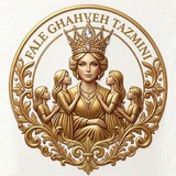 Telegram profile photo for مامان تضمینی