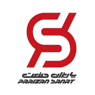 Telegram profile photo for Parizan Sanat CO
