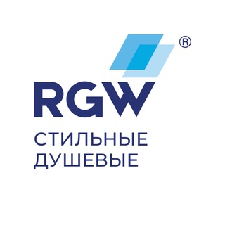 Telegram profile photo for RGW Стильные Душевые